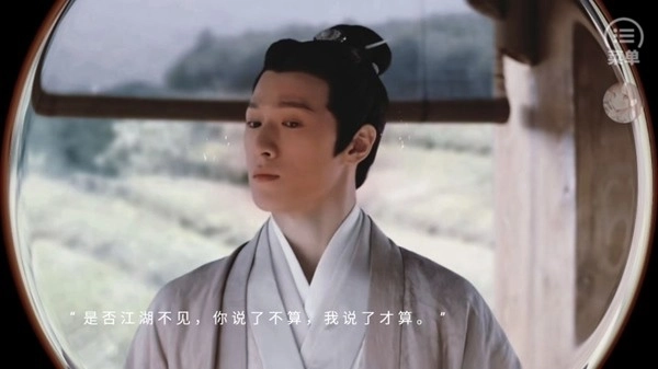 阿飞的咸鱼日常清软完结版图1