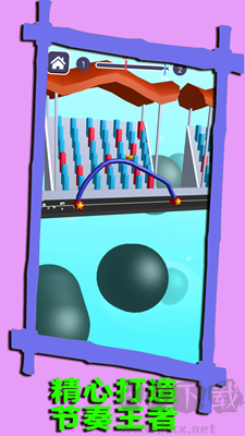 天空航线旅程中文版图1