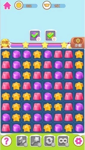 小小乐园赚钱游戏图2