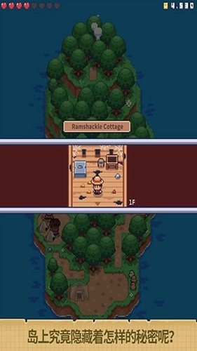 迷你无人岛生存国际服图1