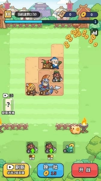 冒险者联盟免广告版图2