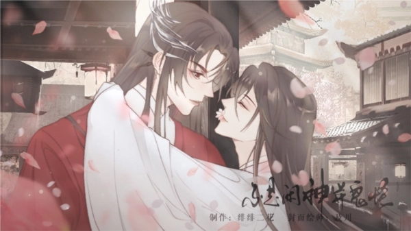 不是闲神并鬼怪金手指修改版图3