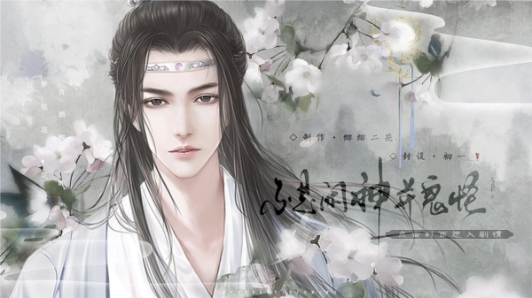 不是闲神并鬼怪金手指修改版图1