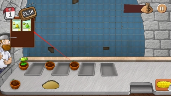 沙威玛大战僵尸正版图2