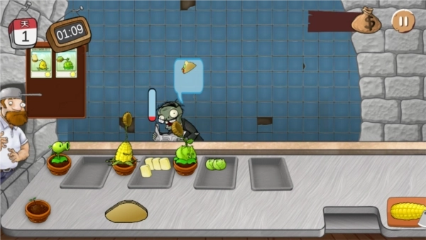 沙威玛大战僵尸正版图3