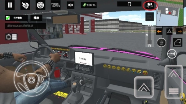 托法斯赛车中文版图3