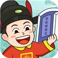 欢乐成语王赚钱游戏