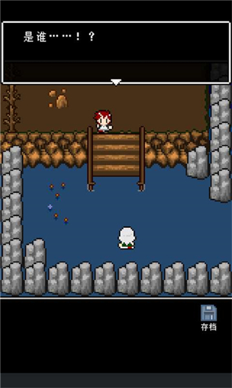 她最后如是说(2)