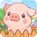 小小养猪场正版