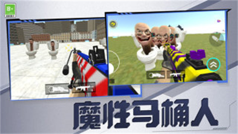 消灭小僵尸(3)