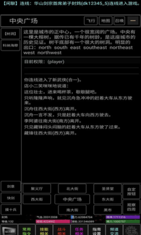 青衫烟雨行(2)