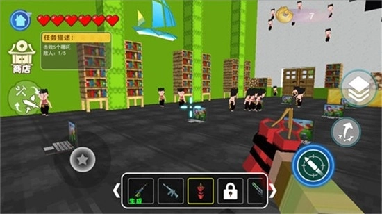 哪吒模拟器免费版图3