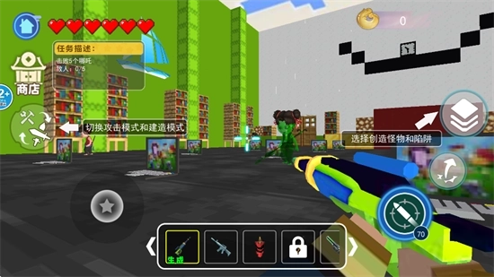 哪吒模拟器免费版图4