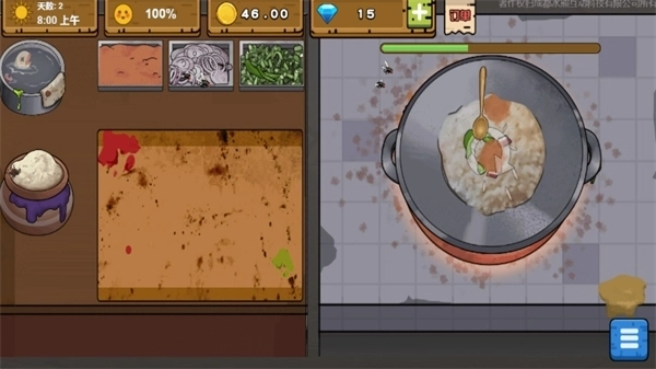 抖音干净又卫生手抓饭图3