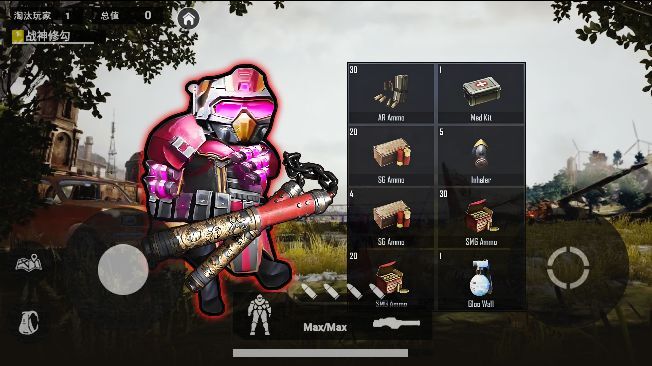 修勾逃生悬浮七套图3