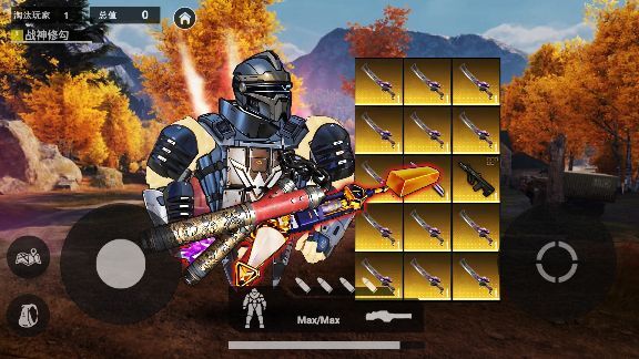 修勾逃生悬浮七套图1