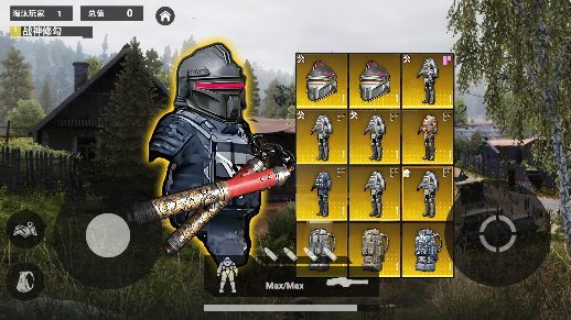 修勾逃生悬浮七套图2