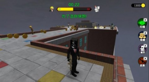 马桶人怪物战争(3)