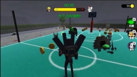 马桶人怪物战争(2)