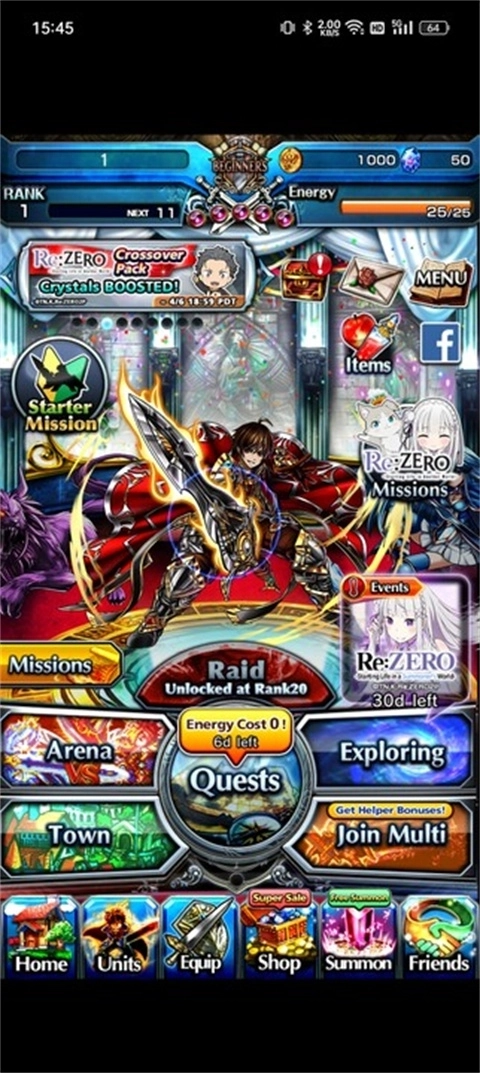 大召唤师国际版图1