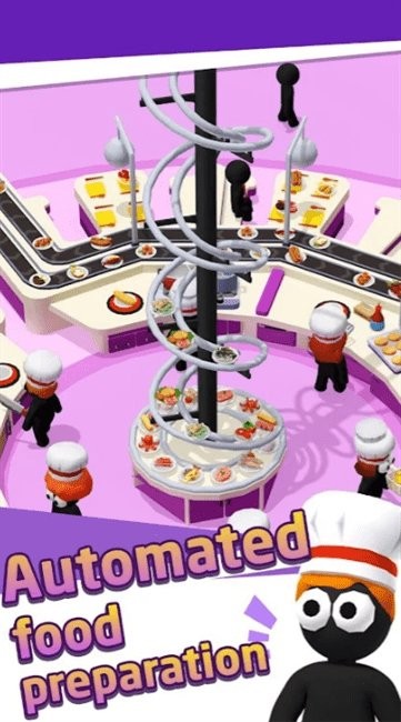 回转餐厅游戏(1)