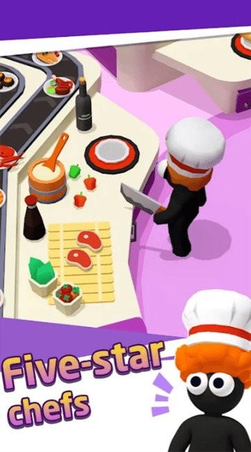 回转餐厅游戏(3)