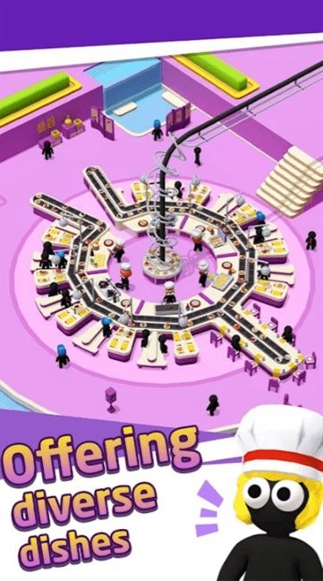 回转餐厅游戏(4)