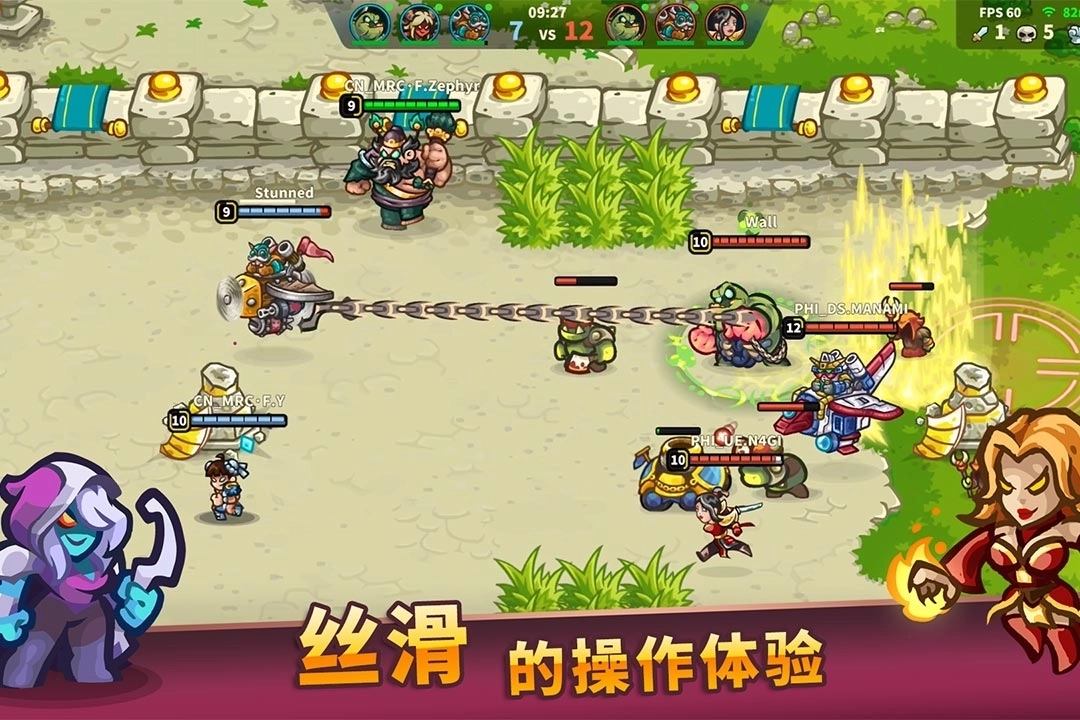 远古群星国际版图2