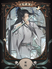 天下安宁(3)