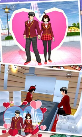 樱花高校浪漫之夜(3)