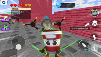 卡布奇诺忍者(1)