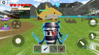 卡布奇诺忍者(3)