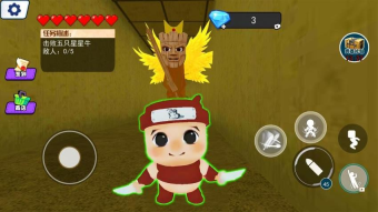 卡布奇诺忍者(2)