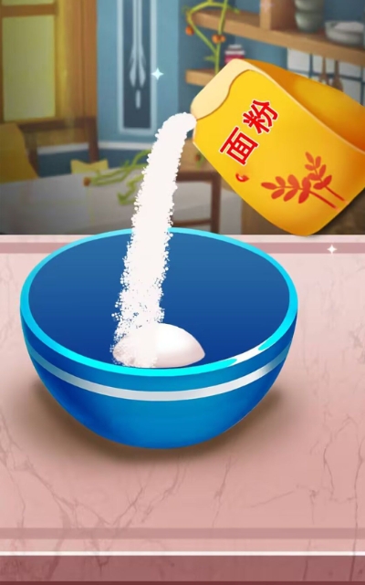 蛋糕赛道(1)