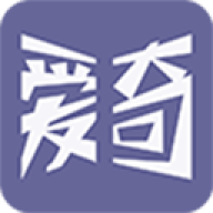 爱奇电子书