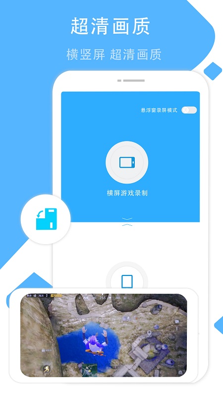 视频剪辑秀(1)