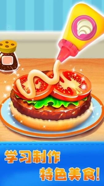 宝宝巴士JoJo亲子乐园图5