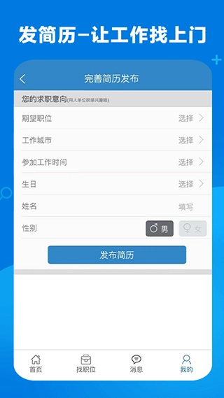 康强网图2