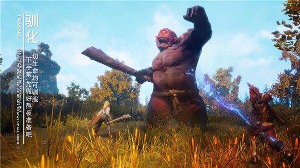 黑暗与光明正版图3