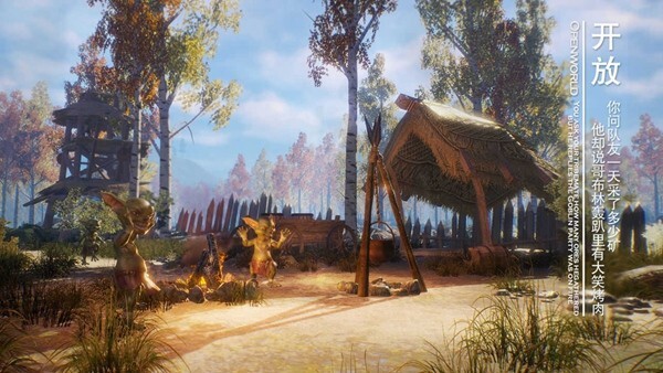 黑暗与光明正版图2