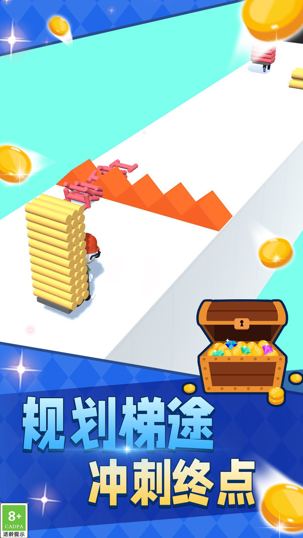 全民跑酷大狂欢(1)