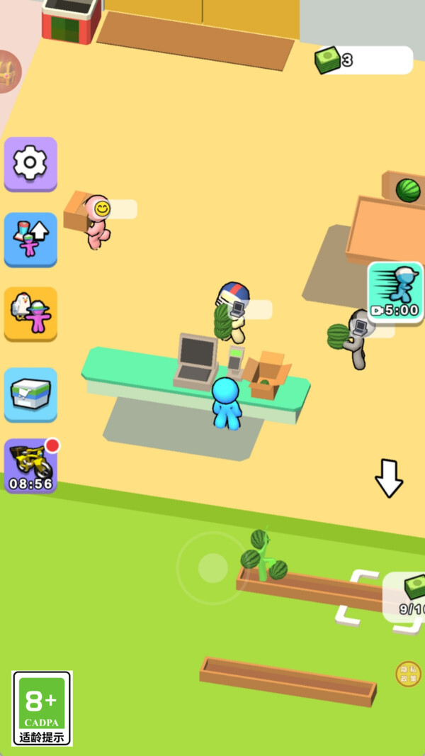 五星店长之路(2)