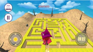 智闯开放世界迷宫(3)