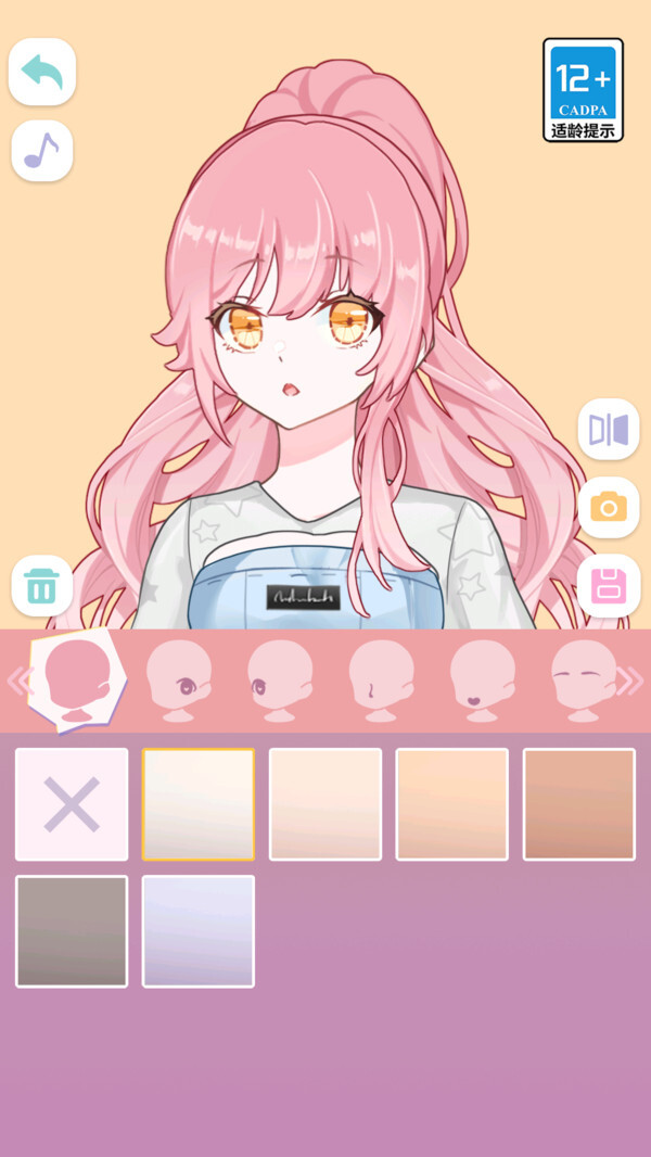 梦幻甜心时装秀(1)