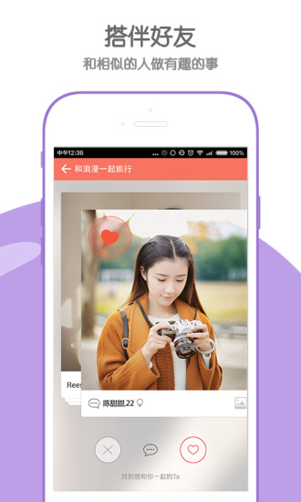吃货说(5)