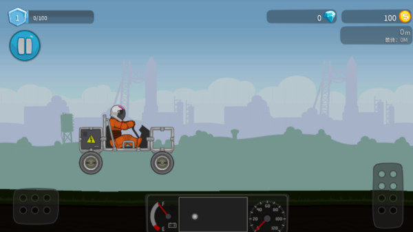 暴力登山赛车(1)