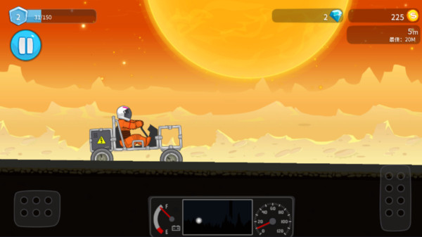 暴力登山赛车(3)