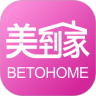 美到家