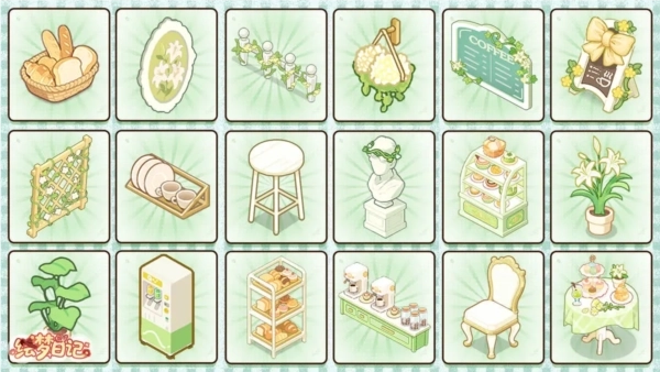 绘梦日记最新版图1