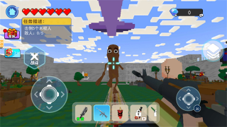 沙盒世界生存模拟(2)